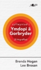 Darllen yn Well: Cyflwyniad i Ymdopi a Gorbryder - Book