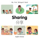 My First Bilingual Book-Sharing (English-Chinese) - Book