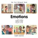 My First Bilingual Book–Emotions (English–Japanese) - Book