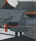 Saito Kiyoshi : Graphic Awakening - Book