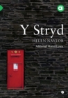 Cyfres Amdani: Stryd, Y - Book