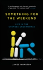 Something For The Weekend - eBook