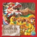 Chinese Culture - Book