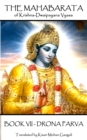 The Mahabarata of Krishna-Dwaipayana Vyasa - BOOK VII - DRONA PARVA - eBook