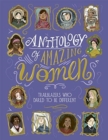 Anthology of Amazing Women - Book