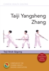 Taiji Yangsheng Zhang : Taiji Stick Qigong - Book
