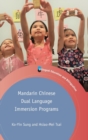 Mandarin Chinese Dual Language Immersion Programs - Book