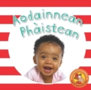 Aodainnean Phaistean - Book