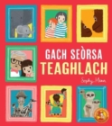 Gach Seorsa Teaghlach - Book
