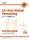 11+ CEM Non-Verbal Reasoning Practice Book & Assessment Tests - Ages 7-8 (with Online Edition) - Book