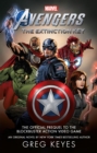 Marvel's Avengers: The Extinction Key - eBook