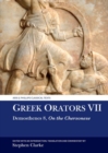 Greek Orators VII : Demosthenes 8: On the Chersonese - Book