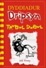 Dyddiadur Dripsyn: Trwbwl Dwbwl - Book