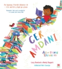 Cer Amdani / All the Things You Will Do! - Book
