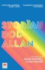 Darllen yn Well: Storiau Dod Allan - Book