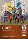 HOJO : Samurai Warlords 1487-1590 - Book