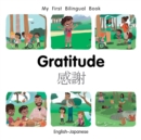 My First Bilingual Book-Gratitude (English-Japanese) - eBook