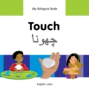 My Bilingual Book-Touch (English-Urdu) - eBook