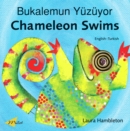 Chameleon Swims (English-Turkish) - eBook