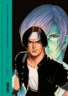 THE KING OF FIGHTERS: The Ultimate History - Book