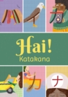 Hai! Katakana : Japanese Flashcards - Book