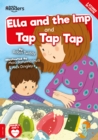 Ella and the Imp and Tap Tap Tap - Book