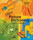 Milet Picture Dictionary (japanese-english) - Book