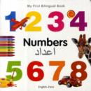 My First Bilingual Book -  Numbers (English-Farsi) - Book