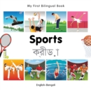 My First Bilingual Book -  Sports (English-Bengali) - Book