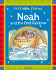 Noah and the First Rainbow - Book
