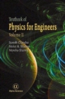 Textbook of Physics for Engineers, Volume II - Book