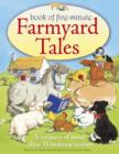 Five-minute Farmyard Tales : a Treasury of More Than 35 Bedtime Stories - Book