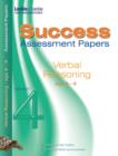 Verbal Reasoning Assessment Papers 8-9 : Age 8-9 - Book