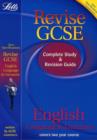 English Language and Literature : Study Guide - Book