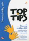 Top Tips on Running Holiday Clubs - Book