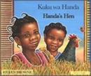 Handa's Hen in Swahili and English - Book