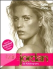 Being Jordan : Illustrated Edition - Book