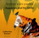 Augustus and his Smile (English/Russian) - Book