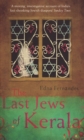 The Last Jews Of Kerala - Book