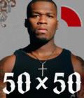 50 x 50 : 50 Cent in His Own Words - Book