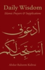 Daily Wisdom: Islamic Prayers and Supplications - Book