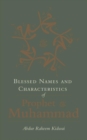 Blessed Names and Characteristics of Prophet Muhammad - Book