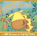 Giraffe's Jungle Boogie - Book