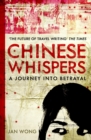 Chinese Whispers - eBook
