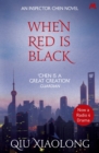 When Red is Black : Inspector Chen 3 - eBook