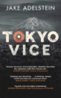 Tokyo Vice : now a HBO crime drama - Book