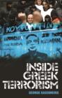 Inside Greek Terrorism - Book