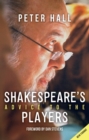 Shakespeare's Advice to the Players : (2nd Edition) - eBook