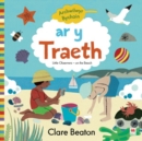 Archwilwyr Bychain: Ar y Traeth / On the Beach - Book