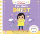 Teimladau Mawr Bach: Pan Dwi'n Drist - Book